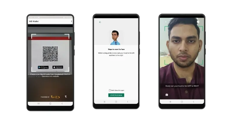 NIDW Service পোর্টালে অ্যাকাউন্ট তৈরির নিয়ম 7 ধাপ ৬ঃ Face Verification সম্পন্ন করুন